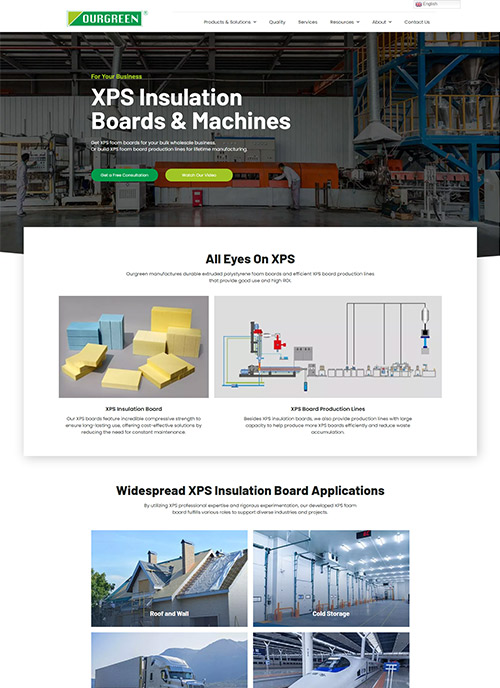 歐格XPS擠塑板外貿(mào)英文網(wǎng)站制作案例